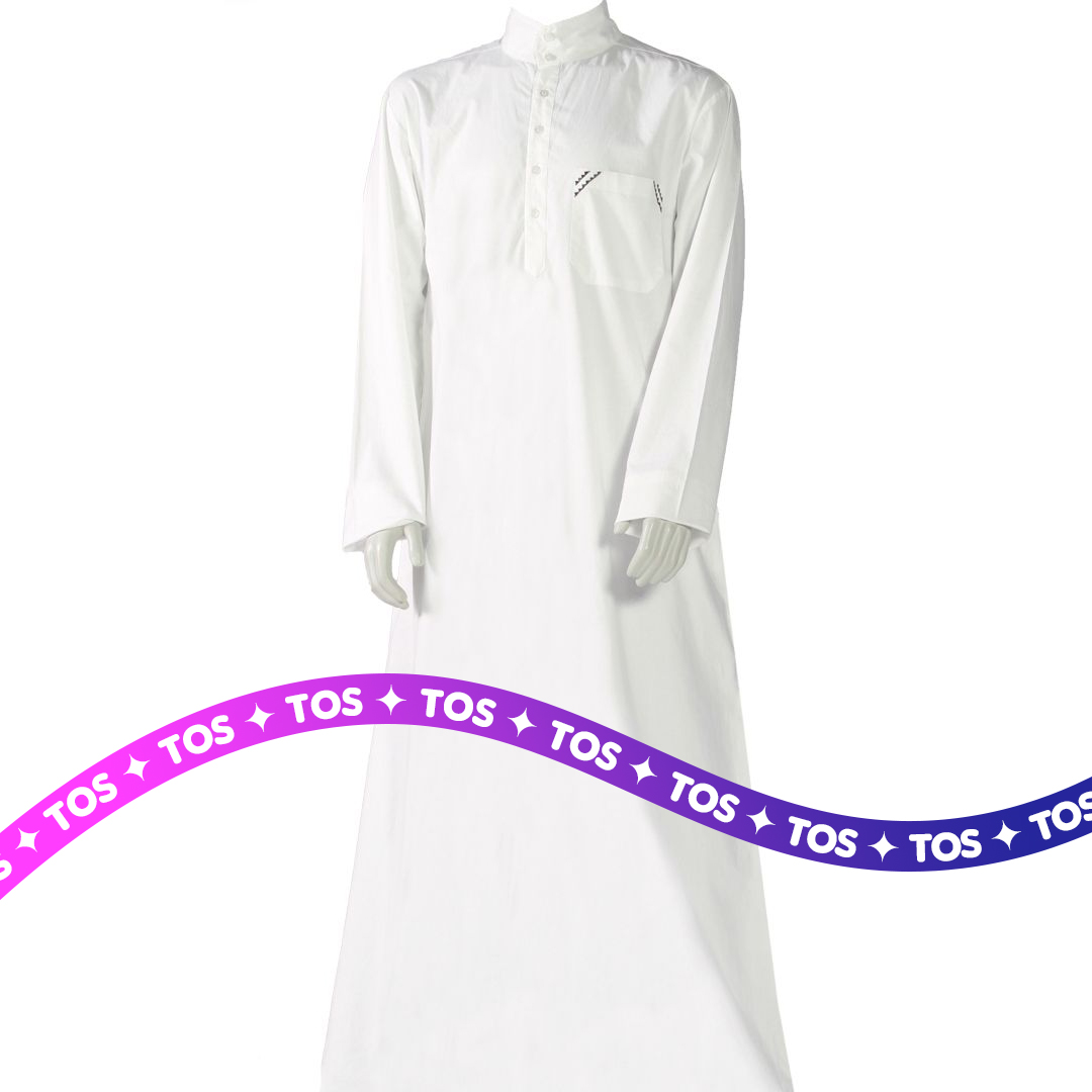 Dishdasha / Kandura Wash, Press and Hanger